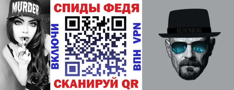 darknet состав  купить   Белово  Амфетамин Premium 