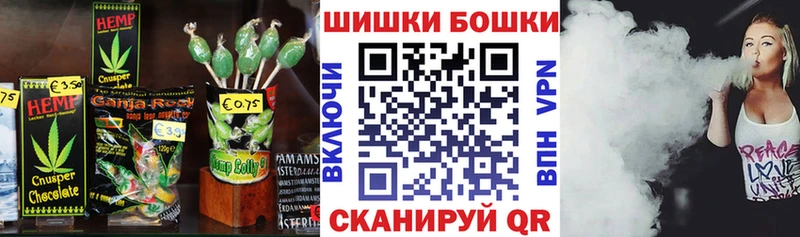 Печенье с ТГК конопля  kraken как зайти  Белово  купить закладку 