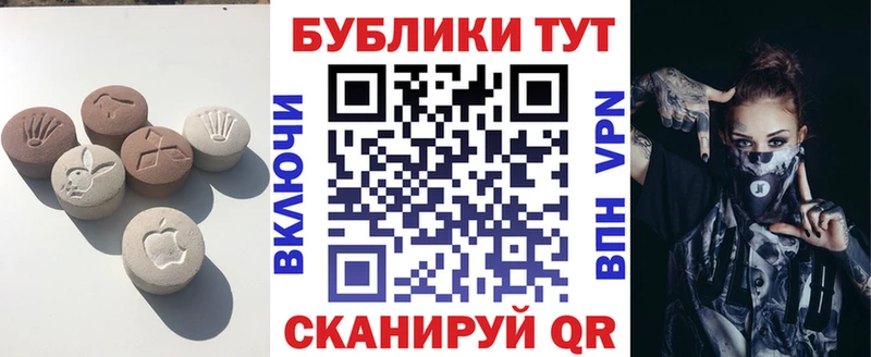 KRAKEN ссылка  Белово  ЭКСТАЗИ mix 