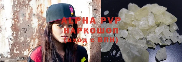 кокаин перу Баксан