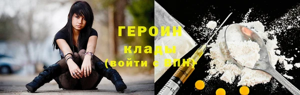 винт Балабаново