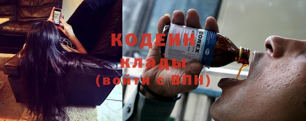 кокаин перу Баксан