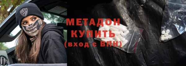 винт Балабаново