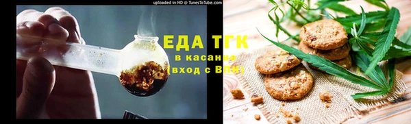 кокаин перу Баксан