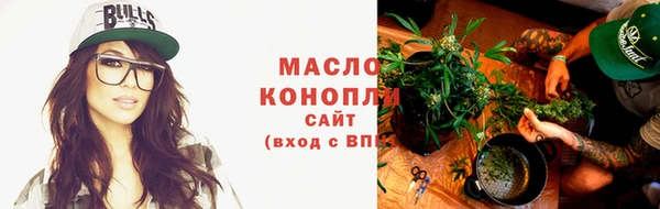 ALPHA PVP Семёнов