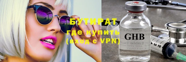 кокаин перу Баксан