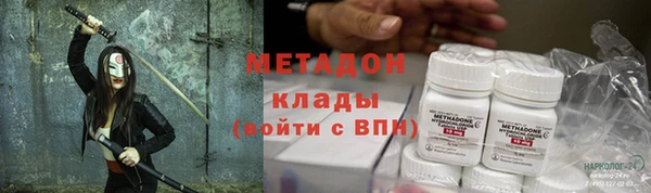 винт Балабаново