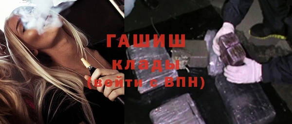 винт Балабаново