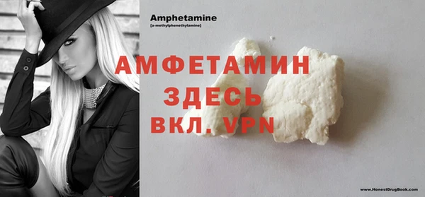 винт Балабаново