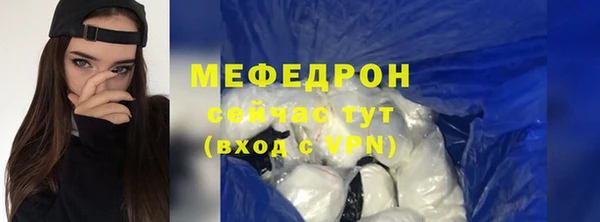 кокаин перу Баксан
