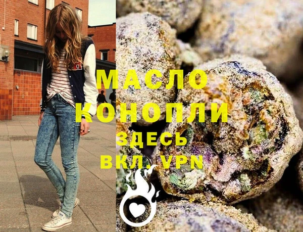 винт Балабаново