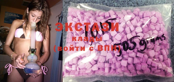 винт Балабаново