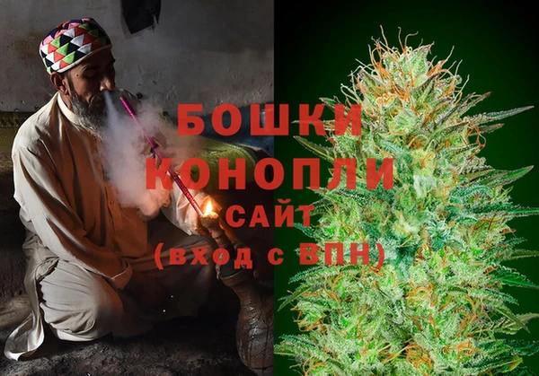 кокаин перу Баксан