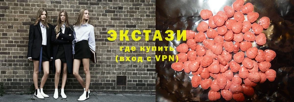 винт Балабаново