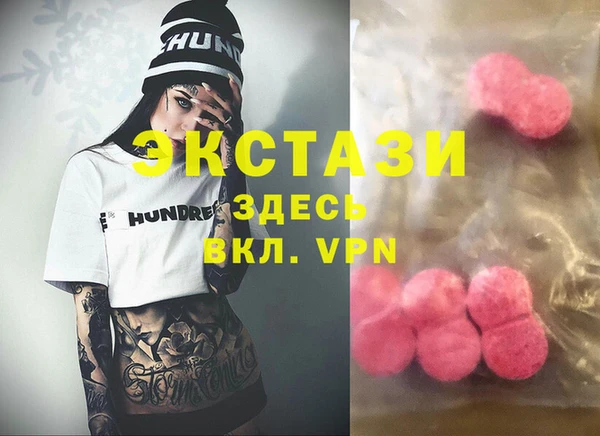 винт Балабаново