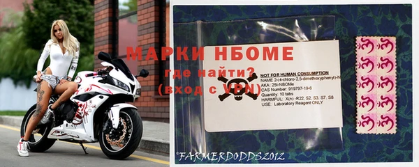 кокаин перу Баксан
