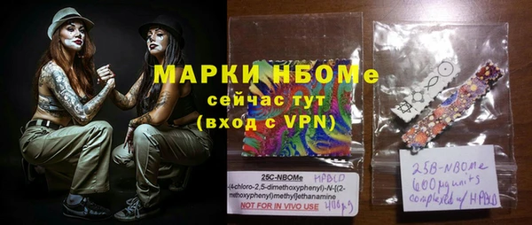 Альфа ПВП Семилуки