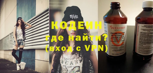 кокаин перу Баксан