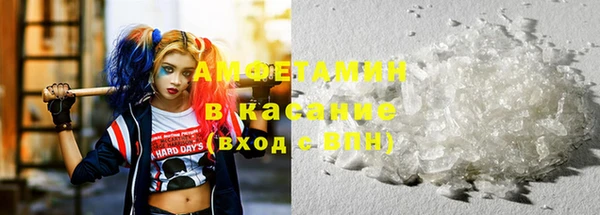 кокаин перу Баксан