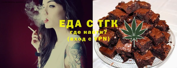 амф Семикаракорск