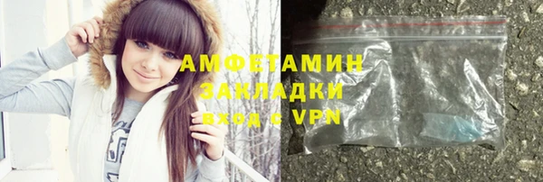кокаин перу Баксан