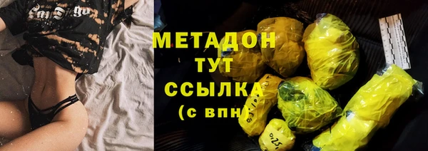 винт Балабаново