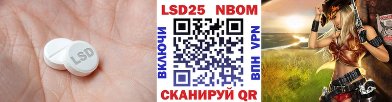 KRAKEN онион  Белово  ЛСД экстази ecstasy 