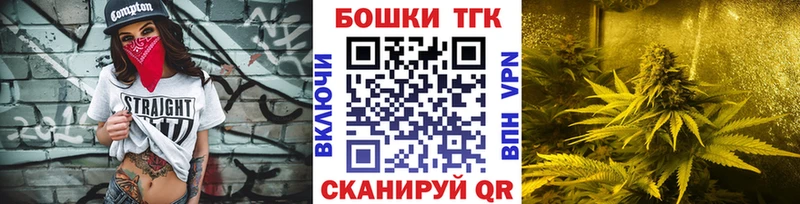 Каннабис SATIVA & INDICA дарнет шоп Белово